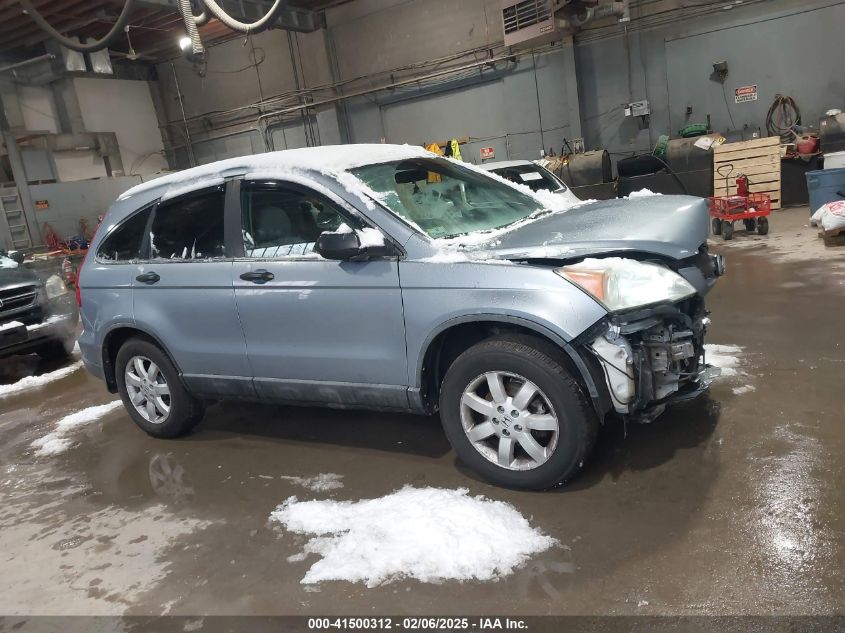 2009 Honda Cr-V Lx VIN: 5J6RE48309L028790 Lot: 41500312