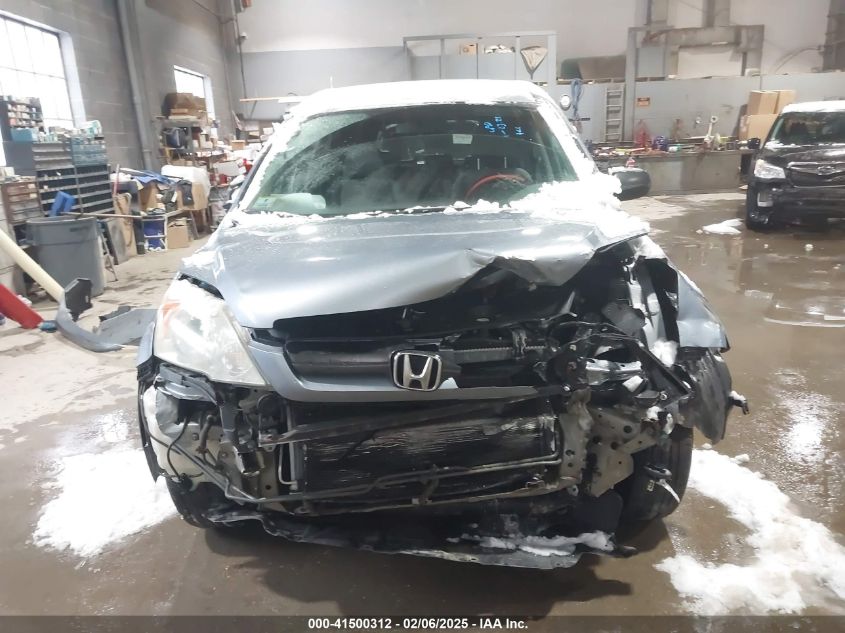 2009 Honda Cr-V Lx VIN: 5J6RE48309L028790 Lot: 41500312