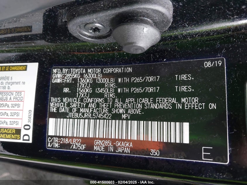 2020 TOYOTA 4RUNNER VIN: JTEBU5JR9L5745422