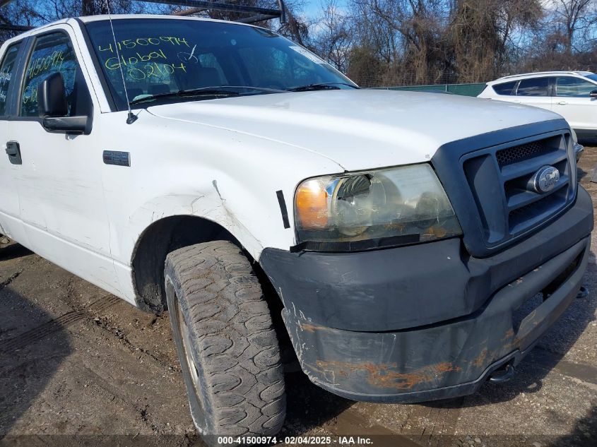 2007 Ford F-150 Xl/Xlt VIN: 1FTVX14587NA55385 Lot: 41500974