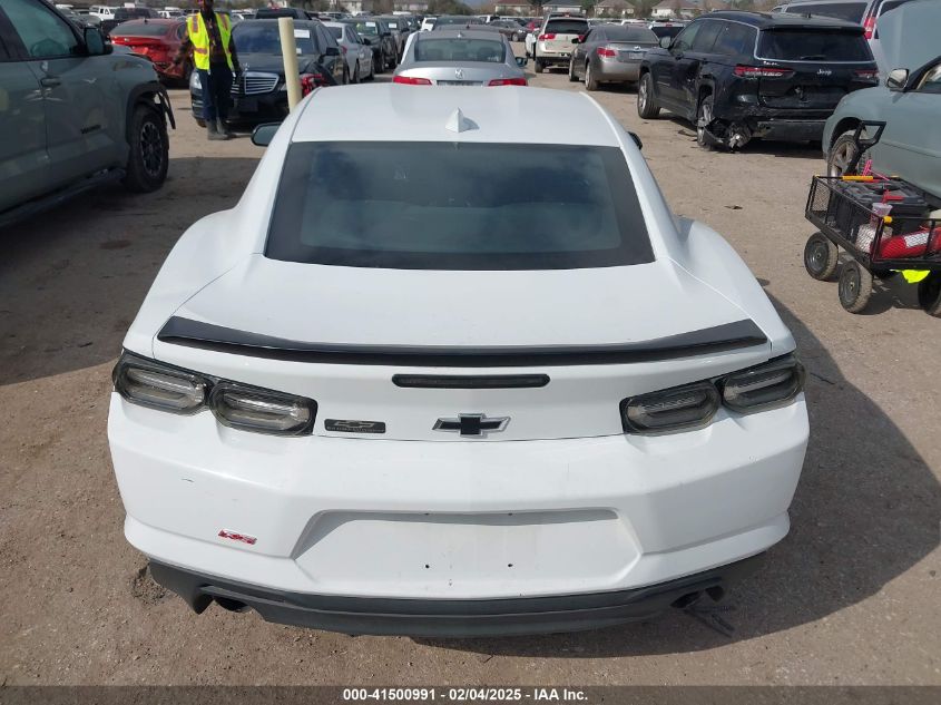 2021 Chevrolet Camaro Rwd 1Lt VIN: 1G1FB1RSXM0114648 Lot: 41500991