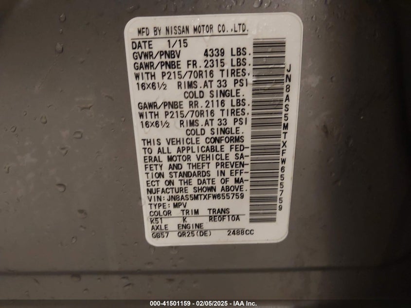 2015 NISSAN ROGUE SELECT S - JN8AS5MTXFW655759