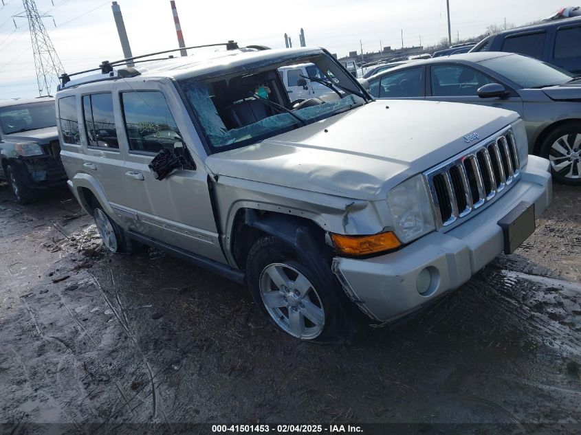 2008 Jeep Commander