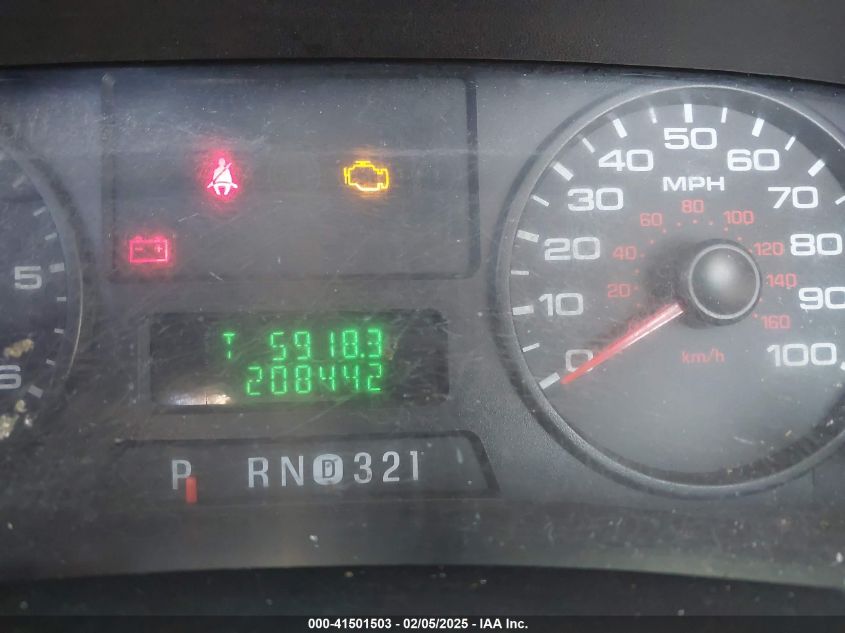 2005 Ford F-350 Xl/Xlt VIN: 1FDSF34585EA17178 Lot: 41501503