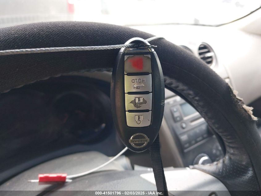 2007 Nissan Altima 2.5 S VIN: 1N4AL21E57N455883 Lot: 41501796