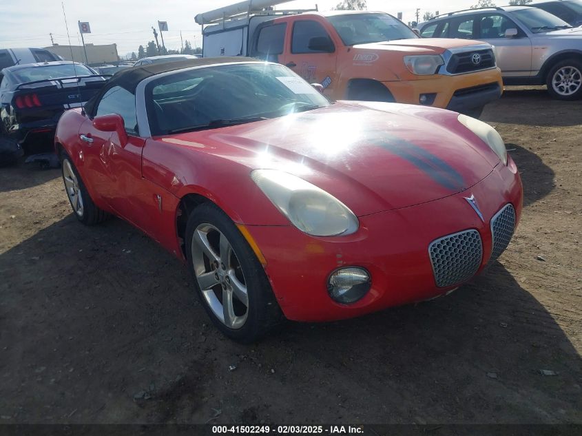 2006 Pontiac Solstice
