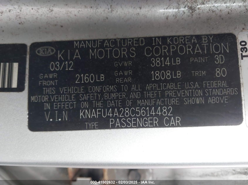 2012 Kia Forte Ex VIN: KNAFU4A28C5614482 Lot: 41502632