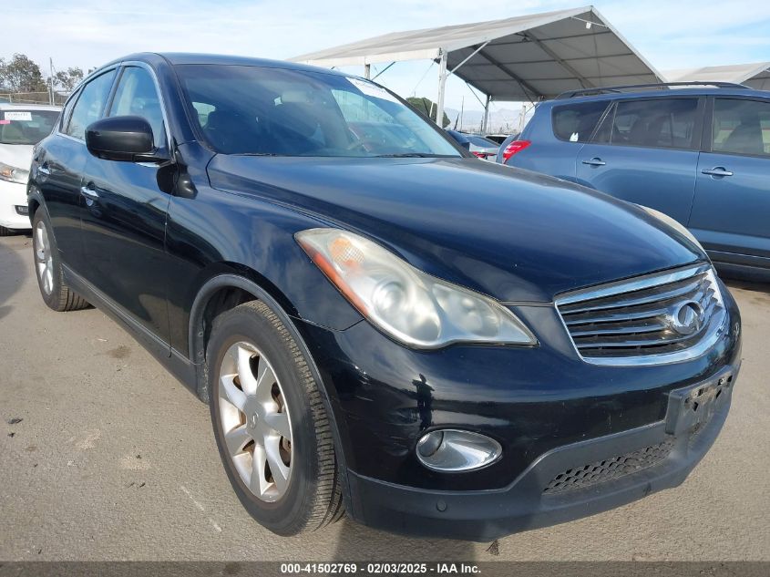 2010 Infiniti EX35