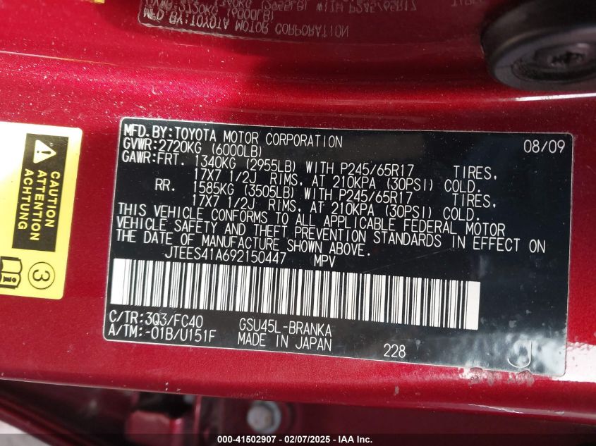 2009 Toyota Highlander VIN: JTEES41A692150447 Lot: 41502907