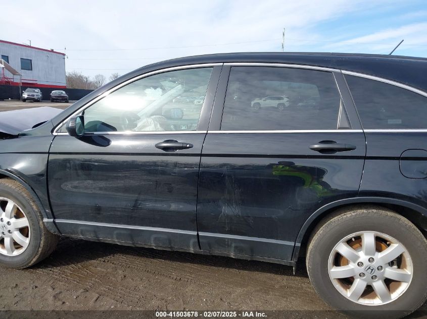 2009 Honda Cr-V Ex VIN: 3CZRE48539G707869 Lot: 41503678