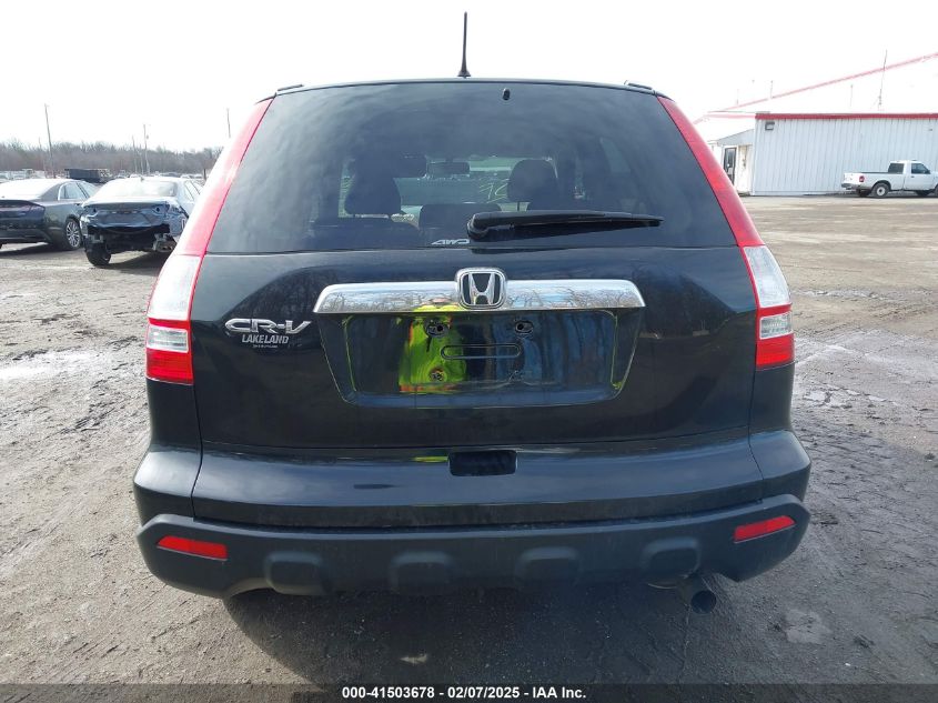 2009 Honda Cr-V Ex VIN: 3CZRE48539G707869 Lot: 41503678