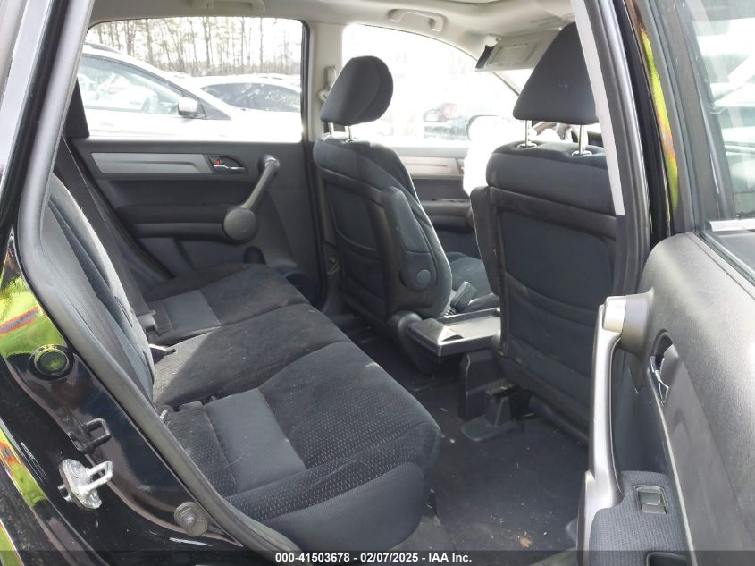 2009 Honda Cr-V Ex VIN: 3CZRE48539G707869 Lot: 41503678