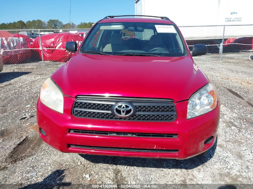 2008 Toyota Rav4 VIN: JTMZD33V386073831 Lot: 41503846