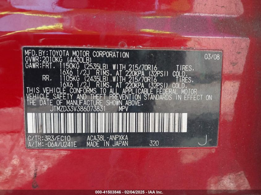 2008 Toyota Rav4 VIN: JTMZD33V386073831 Lot: 41503846