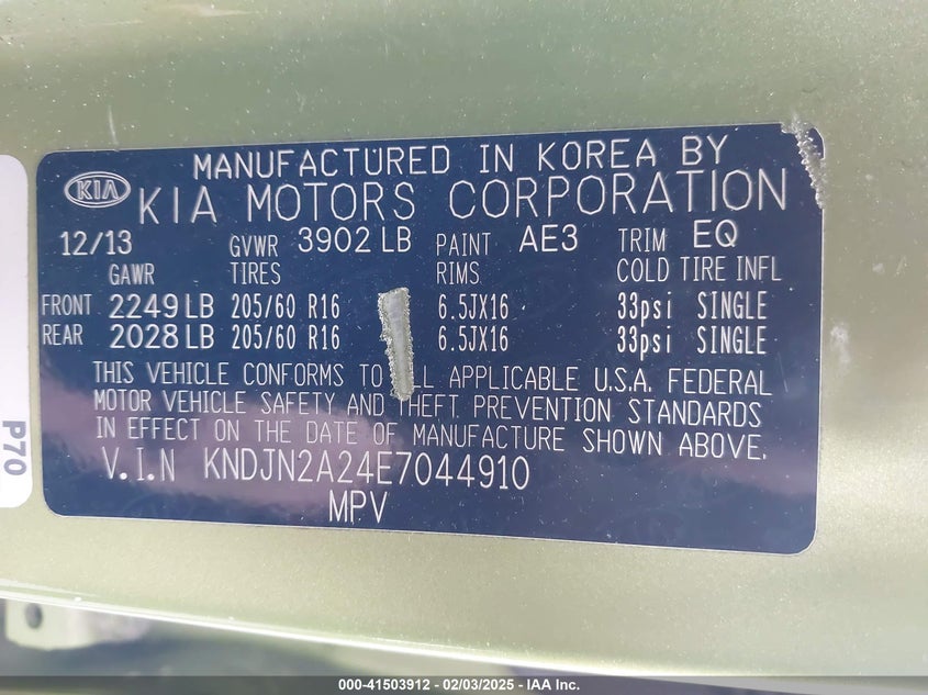2014 KIA SOUL VIN: KNDJN2A24E7044910