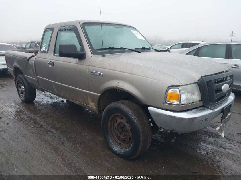 2006 Ford Ranger