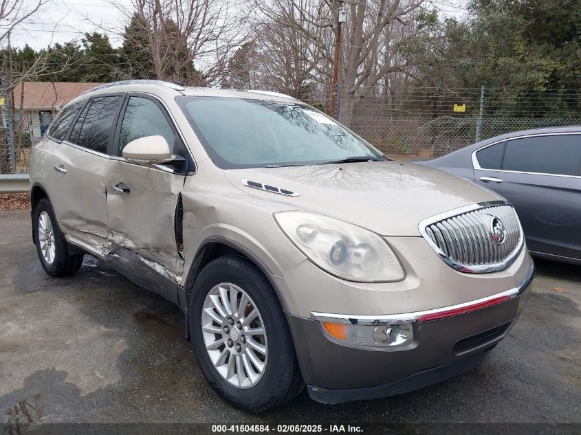 2011 Buick Enclave