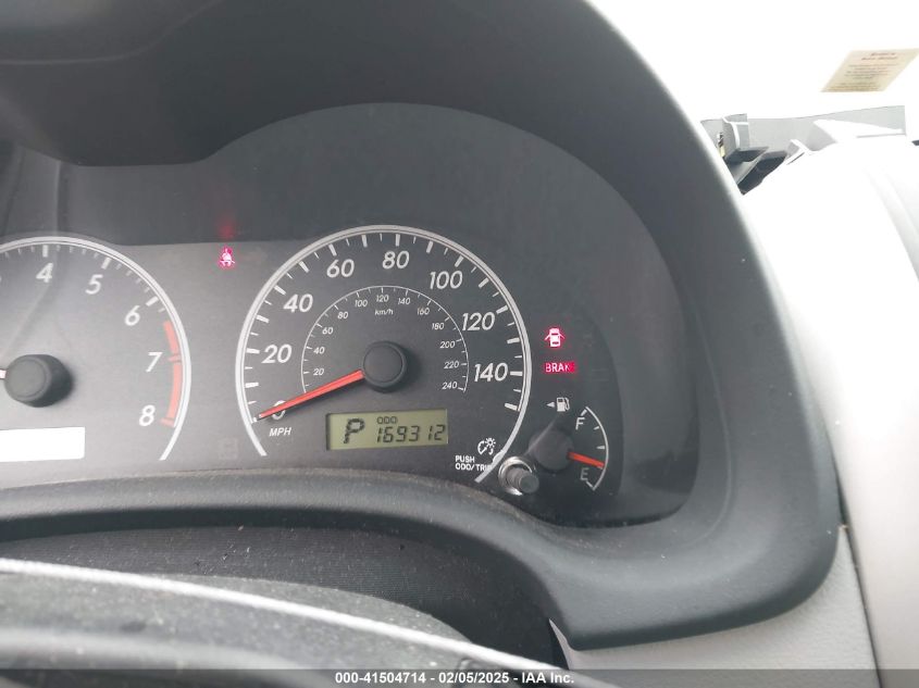 2012 Toyota Corolla L VIN: 5YFBU4EE9CP039110 Lot: 41504714