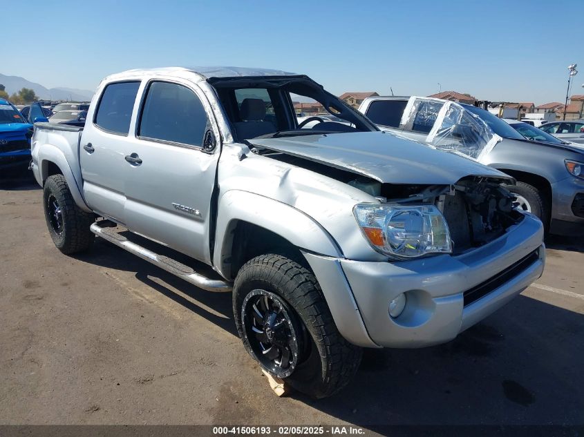 2005 Toyota Tacoma