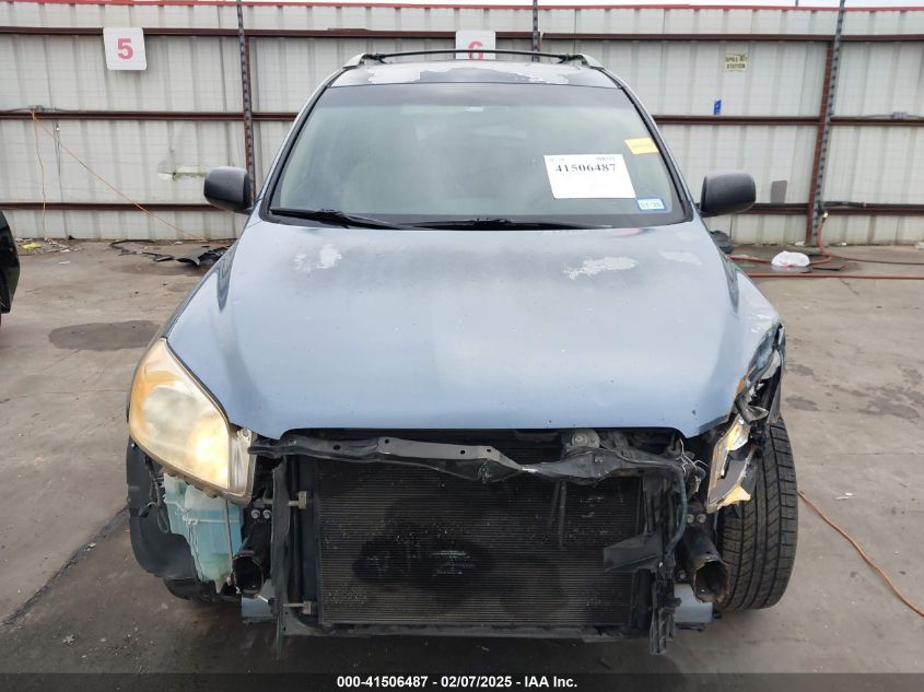 2011 Toyota Rav4 VIN: JTMZF4DV7BD029736 Lot: 41506487