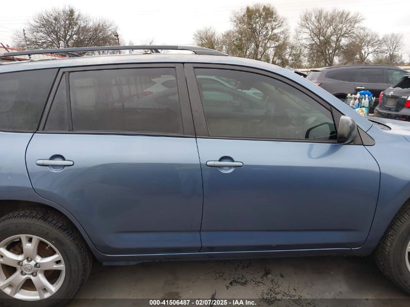 2011 Toyota Rav4 VIN: JTMZF4DV7BD029736 Lot: 41506487