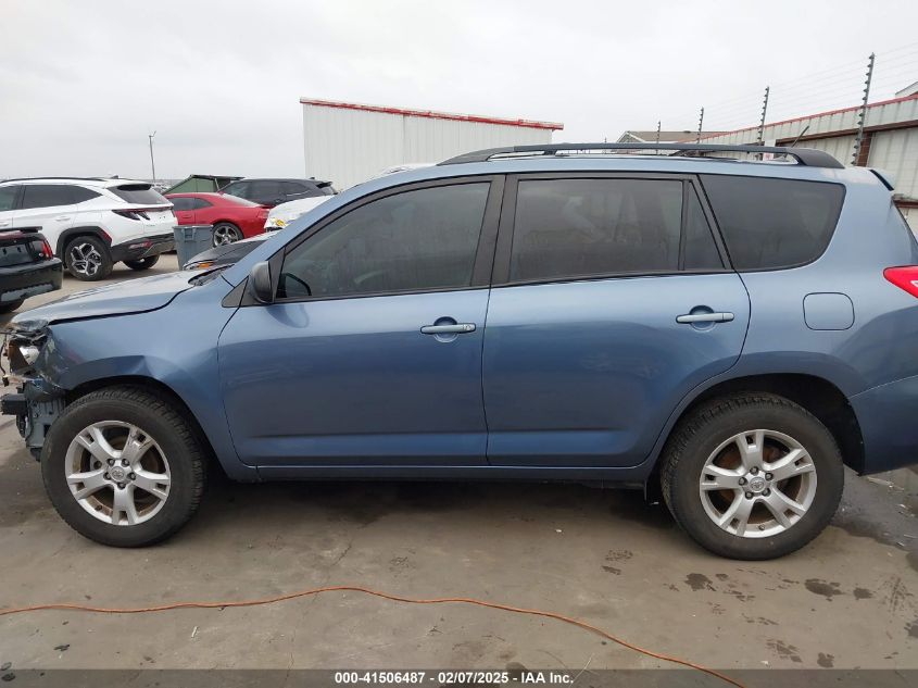 2011 Toyota Rav4 VIN: JTMZF4DV7BD029736 Lot: 41506487