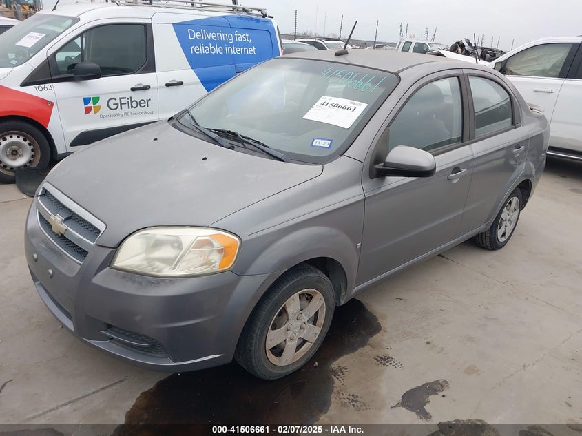 2009 CHEVROLET AVEO VIN: KL1TD56E99B629458