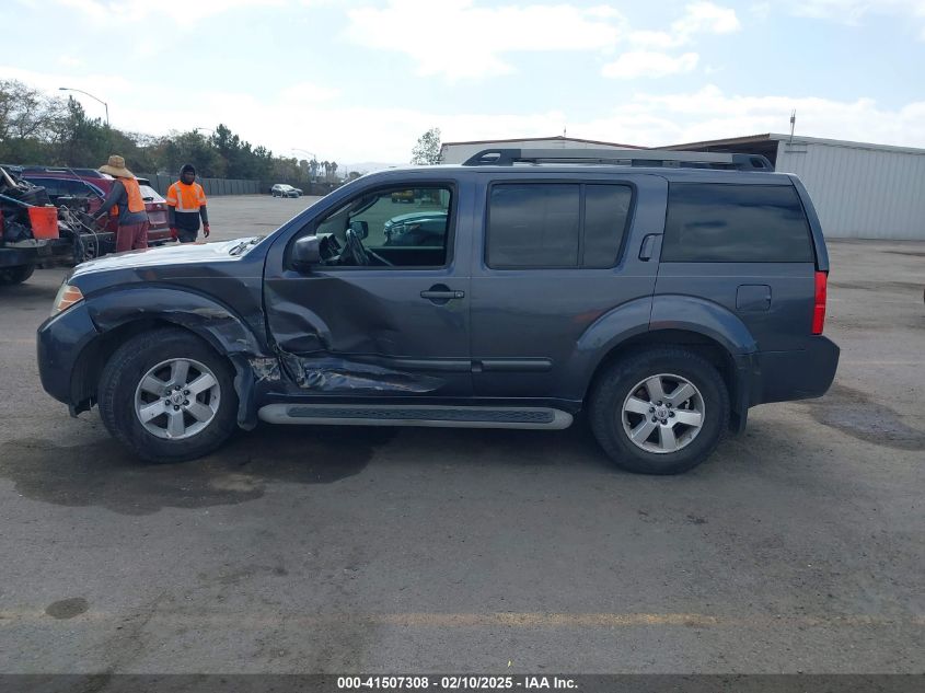 2011 Nissan Pathfinder Sv VIN: 5N1AR1NN0BC632711 Lot: 41507308
