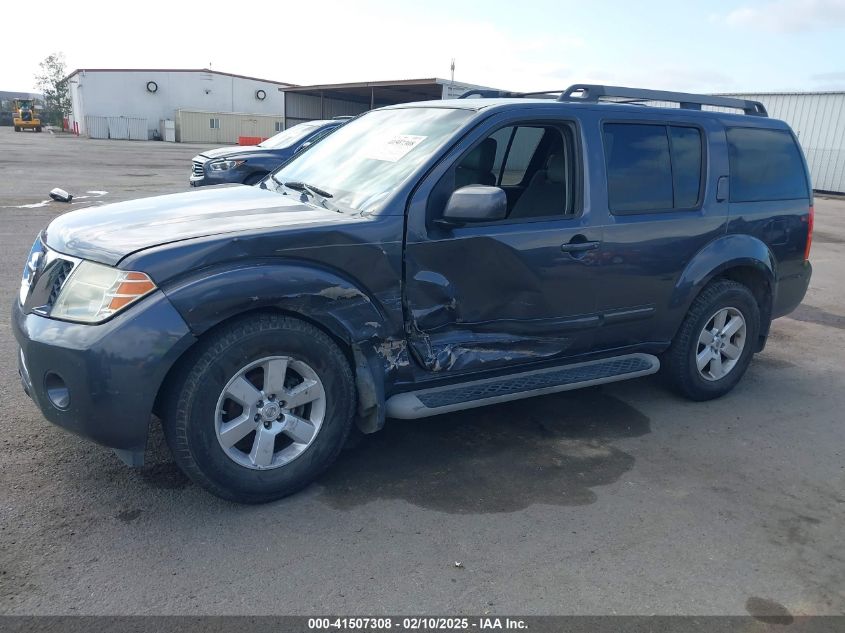 2011 Nissan Pathfinder Sv VIN: 5N1AR1NN0BC632711 Lot: 41507308