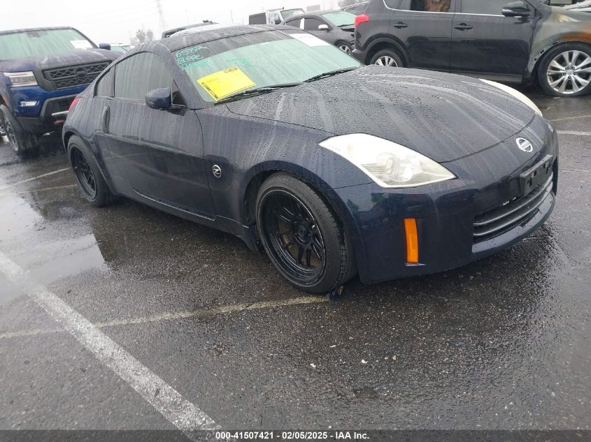 2008 Nissan Z