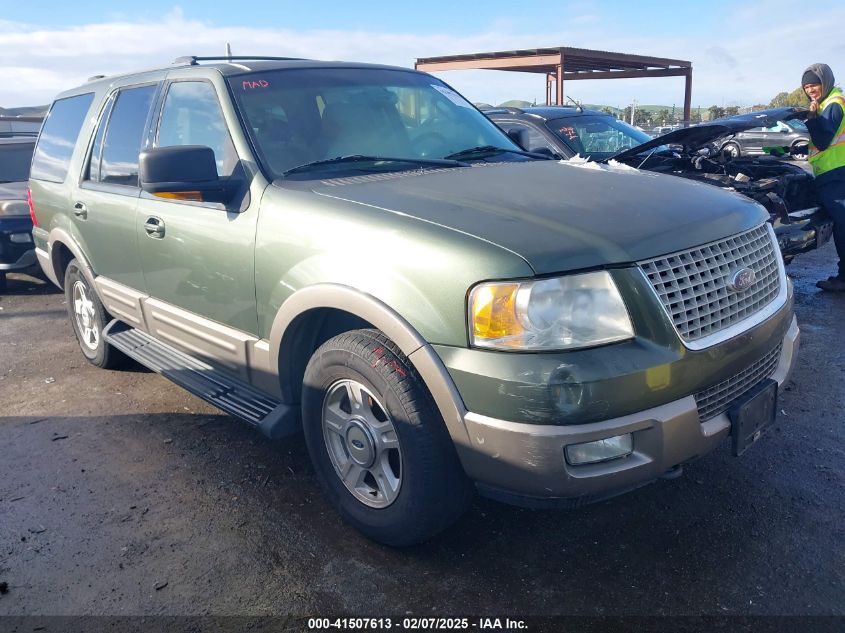 2003 Ford Expedition