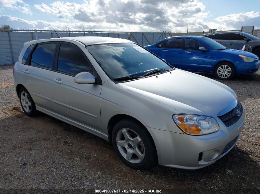 2008 Kia Spectra5