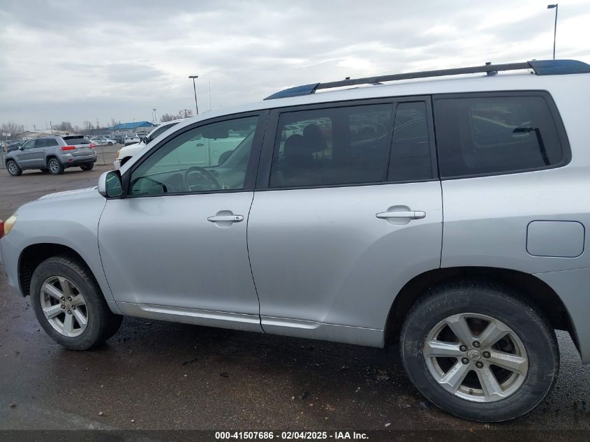 2008 Toyota Highlander VIN: JTEES41A682045552 Lot: 41507686