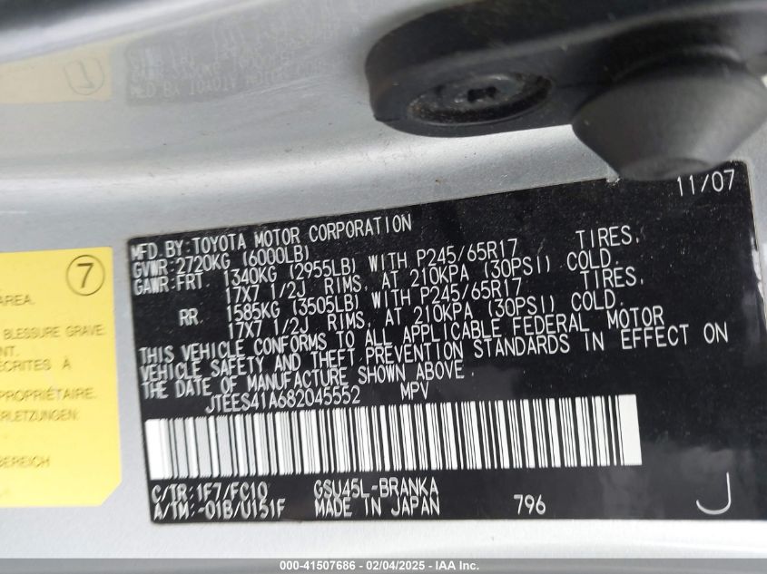 2008 Toyota Highlander VIN: JTEES41A682045552 Lot: 41507686