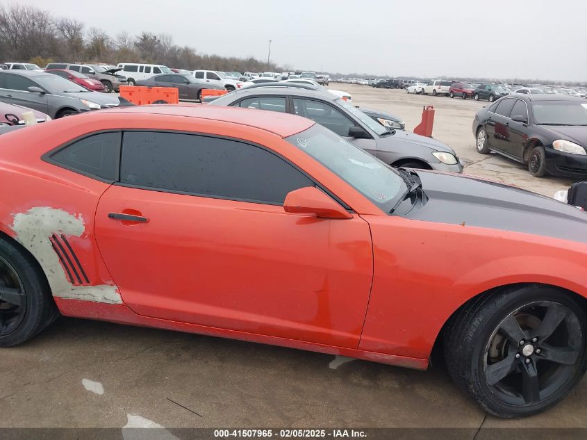 2012 Chevrolet Camaro 1Lt VIN: 2G1FB1E32C9203441 Lot: 41507965