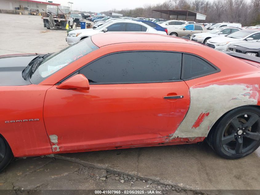 2012 Chevrolet Camaro 1Lt VIN: 2G1FB1E32C9203441 Lot: 41507965