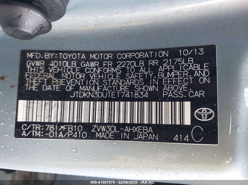 2014 TOYOTA PRIUS VIN: JTDKN3DU1E1741834