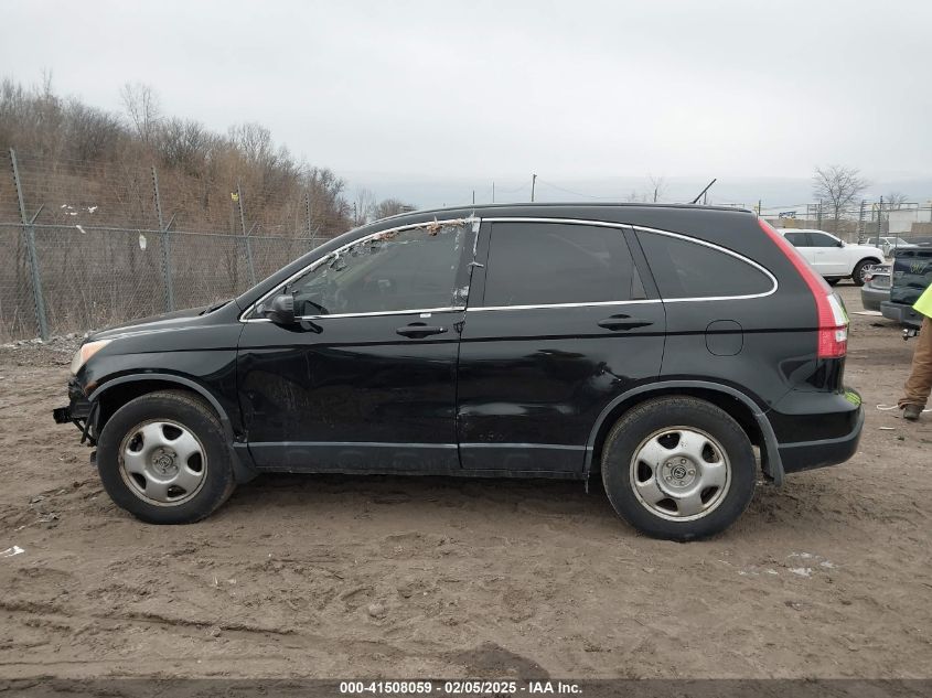 2009 Honda Cr-V Lx VIN: JHLRE48389C010434 Lot: 41508059