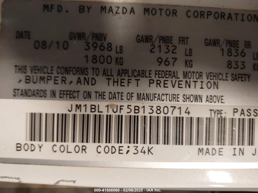 2011 MAZDA 3 VIN: JM1BL1UF5B1380714