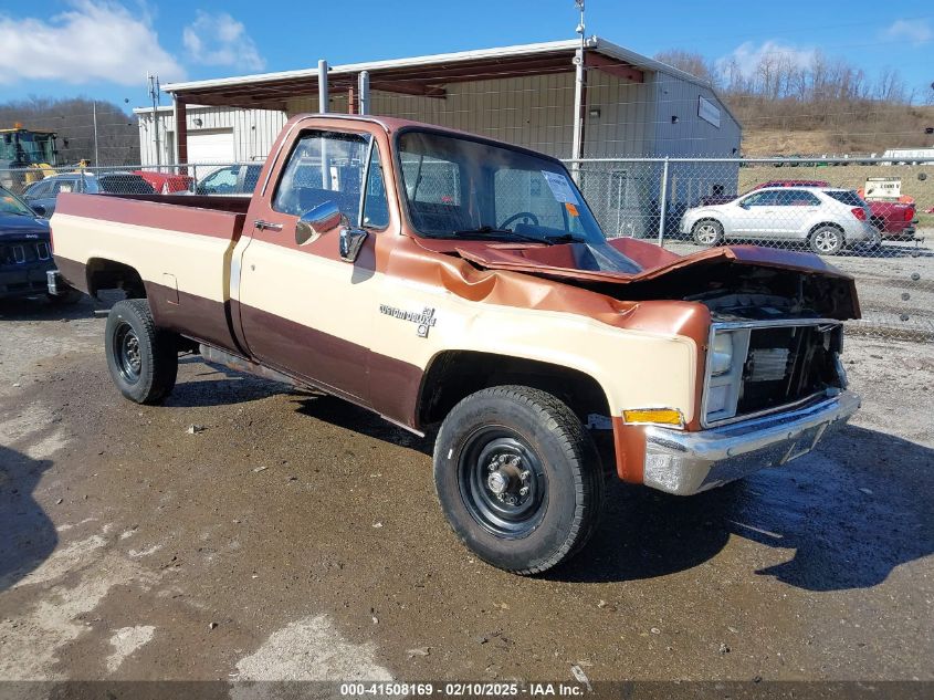 1986 Chevrolet K20