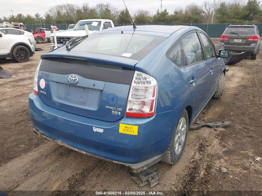 2007 TOYOTA PRIUS VIN: JTDKB20U677690839