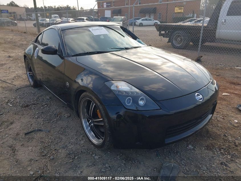 2003 Nissan Z