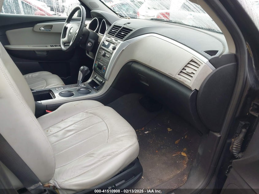 2012 CHEVROLET TRAVERSE VIN: 1GNKRLED1CJ380077
