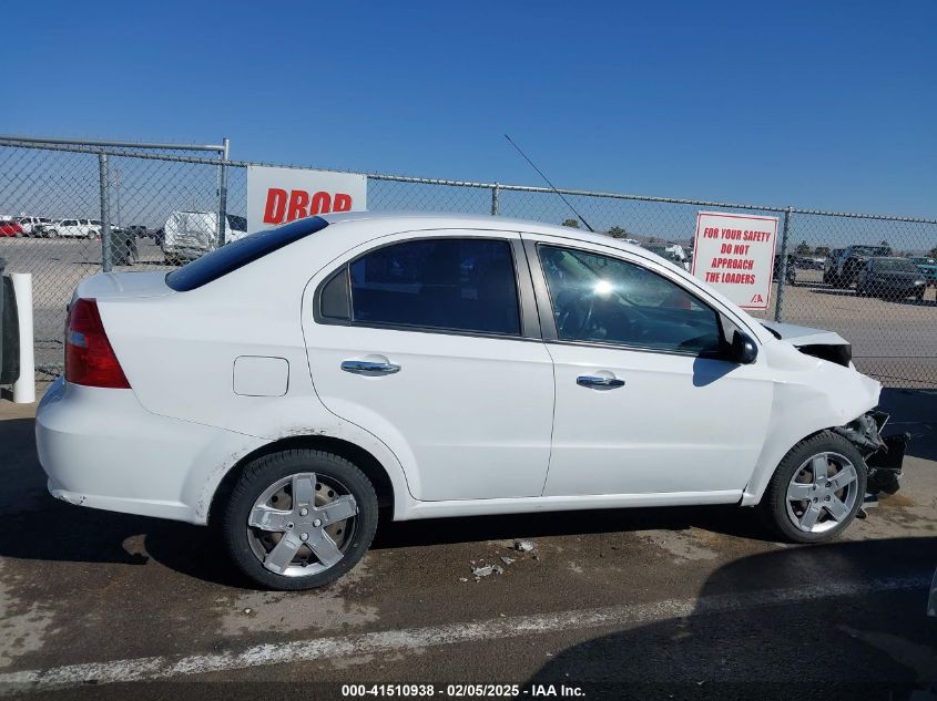2010 Chevrolet Aveo VIN: 3G1TB5AF4F4EL1626 Lot: 41510938