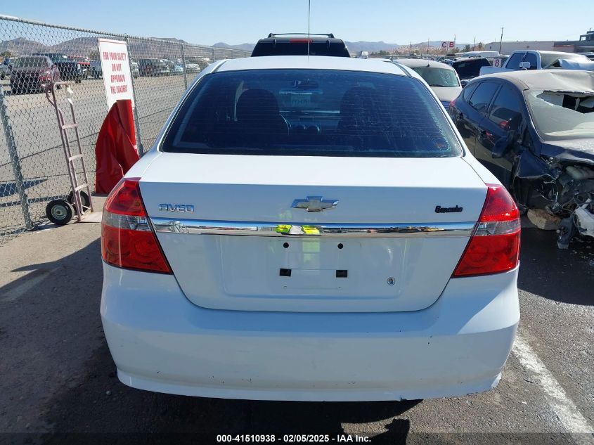 2010 Chevrolet Aveo VIN: 3G1TB5AF4F4EL1626 Lot: 41510938