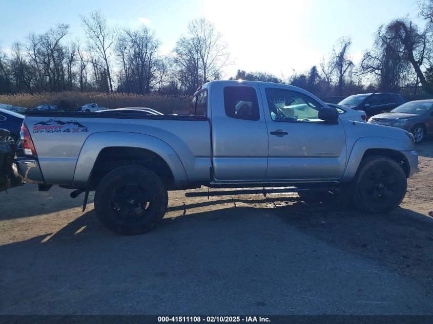 2012 Toyota Tacoma Access Cab VIN: 5TFUX4EN0CX013478 Lot: 41511108