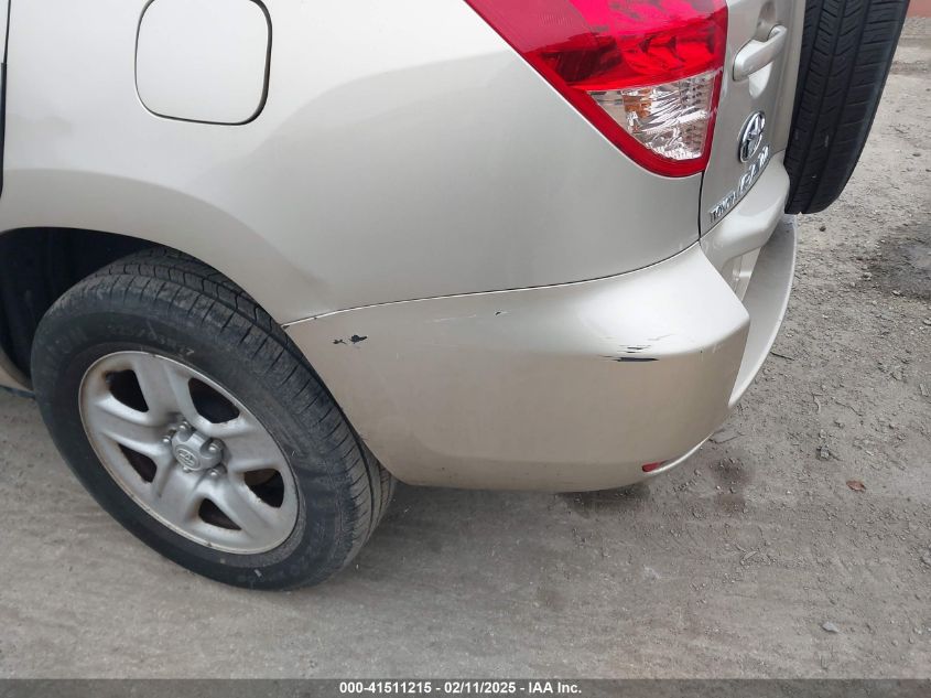 2007 Toyota Rav4 VIN: JTMZD35V375060806 Lot: 41511215