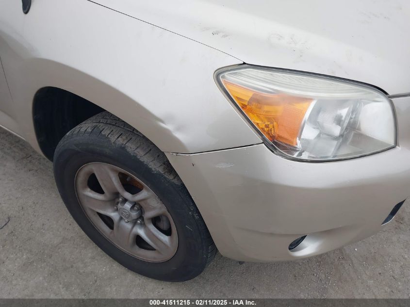 2007 Toyota Rav4 VIN: JTMZD35V375060806 Lot: 41511215