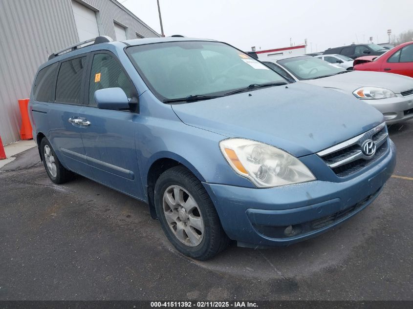 2007 Hyundai Entourage