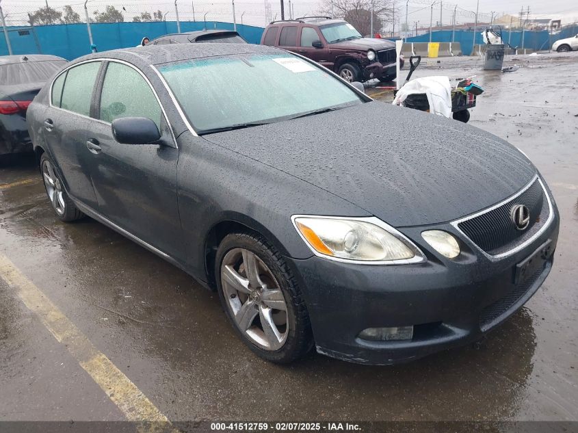 2007 Lexus GS350